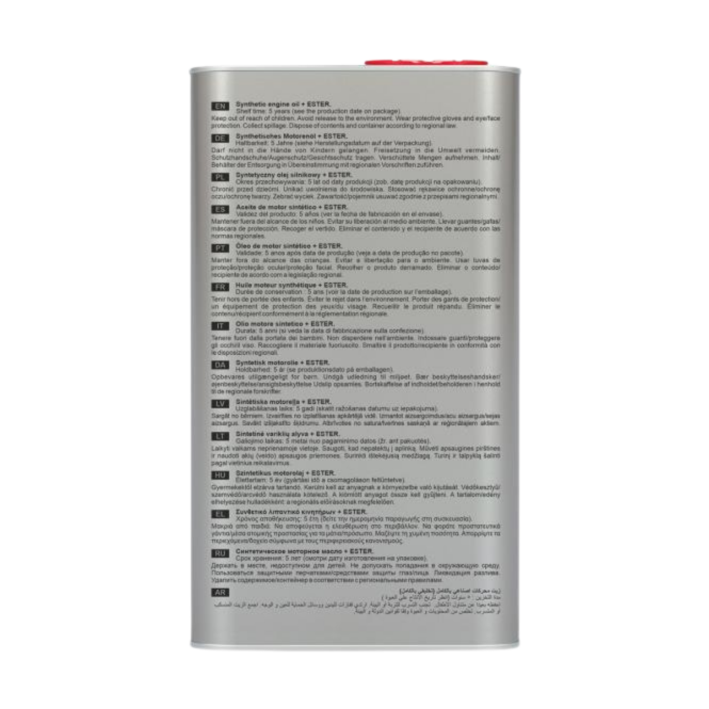 Aceite de Motor Fanfaro Nissan 5W30 4 Litros 3 - Lubriexpert